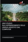 Image for Uno Studio Sull&#39;apprendimento Delle Lingue Assistito Dal Computer