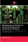 Image for Metodologia de Sintese de Parametros Basicos de Mecanismos de Rolos