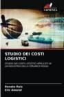 Image for Studio Dei Costi Logistici