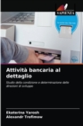 Image for Attivita bancaria al dettaglio