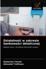 Image for Dzialalnosc w zakresie bankowosci detalicznej