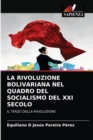 Image for La Rivoluzione Bolivariana Nel Quadro del Socialismo del XXI Secolo