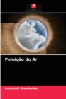 Image for Poluicao do Ar