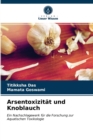 Image for Arsentoxizitat und Knoblauch