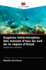 Image for Eugenes heterotrophes des masses d&#39;eau du sud de la region d&#39;Omsk