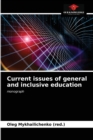 Image for Current issues of general and inclusive education