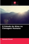 Image for O Estudo da Alma na Clonagem Humana