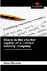 Image for Share in the charter capital of a limited liability company