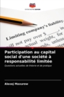 Image for Participation au capital social d&#39;une societe a responsabilite limitee