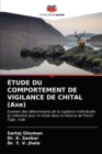 Image for ETUDE DU COMPORTEMENT DE VIGILANCE DE CHITAL (Axe)