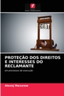 Image for Protecao DOS Direitos E Interesses Do Reclamante