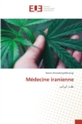 Image for Medecine iranienne