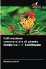 Image for Coltivazione commerciale di piante medicinali in Tamilnadu
