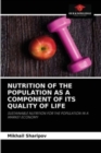 Image for Nutrition of the Population as a Component of Its Quality of Life