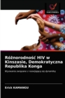 Image for Roznorodnosc HIV w Kinszasie, Demokratyczna Republika Konga