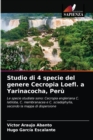 Image for Studio di 4 specie del genere Cecropia Loefl. a Yarinacocha, Peru