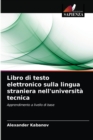 Image for Libro di testo elettronico sulla lingua straniera nell&#39;universita tecnica
