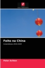 Image for Feito na China