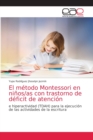 Image for El metodo Montessori en ninos/as con trastorno de deficit de atencion