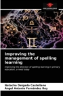 Image for Improving the management of spelling learning