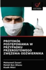 Image for Protokol PostEpowania W Przypadku Przerostowego ZwEZenia OdZwiernika