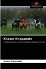 Image for Khazar Khaganate