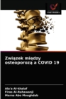 Image for Zwiazek miedzy osteoporoza a COVID 19