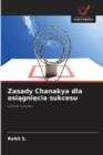 Image for Zasady Chanakya dla osiagniecia sukcesu