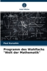 Image for Programm des Wahlfachs &quot;Welt der Mathematik&quot;