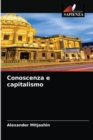 Image for Conoscenza e capitalismo
