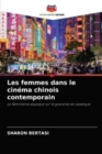Image for Les femmes dans le cinema chinois contemporain
