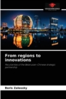 Image for From regions to innovations