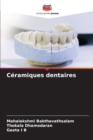 Image for Ceramiques dentaires