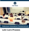 Image for Lehr-Lern-Prozess