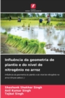Image for Influencia da geometria de plantio e do nivel de nitrogenio no arroz