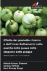 Image for Effetto del prodotto chimico e dell&#39;insacchettamento sulla qualita della guava della stagione delle piogge