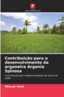 Image for Contribuicao para o desenvolvimento da arganeira Argania Spinosa