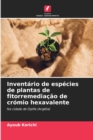 Image for Inventario de especies de plantas de fitorremediacao de cromio hexavalente