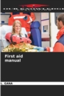 Image for First aid manual