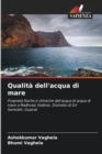 Image for Qualita dell&#39;acqua di mare