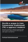 Image for Siccita e acqua in Iran