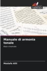 Image for Manuale di armonia tonale