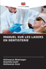 Image for Manuel Sur Les Lasers En Dentisterie