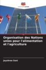 Image for Organisation des Nations unies pour l&#39;alimentation et l&#39;agriculture