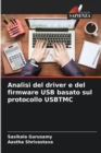 Image for Analisi del driver e del firmware USB basato sul protocollo USBTMC