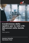 Image for Condivisione dello spettro per la rete LTE-Advanced nella banda TV