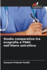 Image for Studio comparativo tra ecografia e FNAC nell&#39;ittero ostruttivo