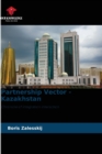 Image for Partnership Vector - Kazakhstan