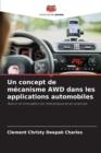 Image for Un concept de mecanisme AWD dans les applications automobiles