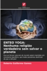 Image for Enteo Yoga
